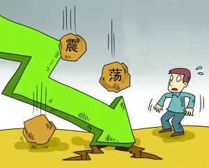 证券公司固定收益部和债券融资部区别在哪里?