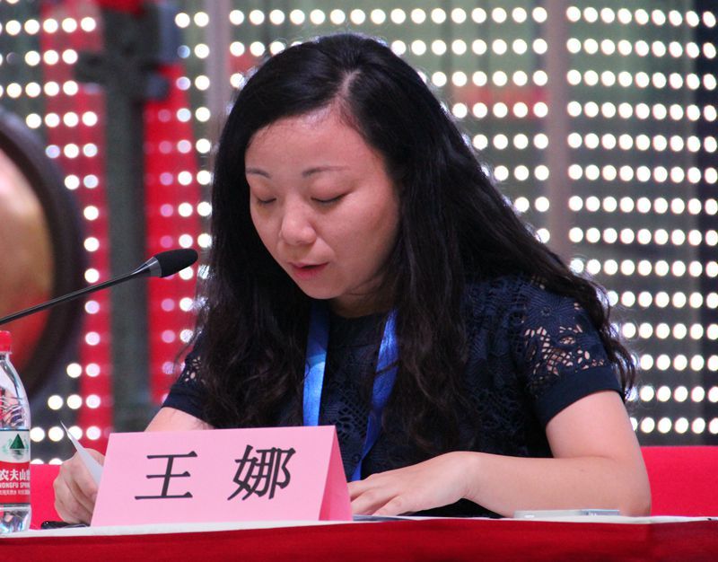 西部资源重组媒体说明会