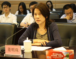 格力电器股份有限公司重组媒体说明会