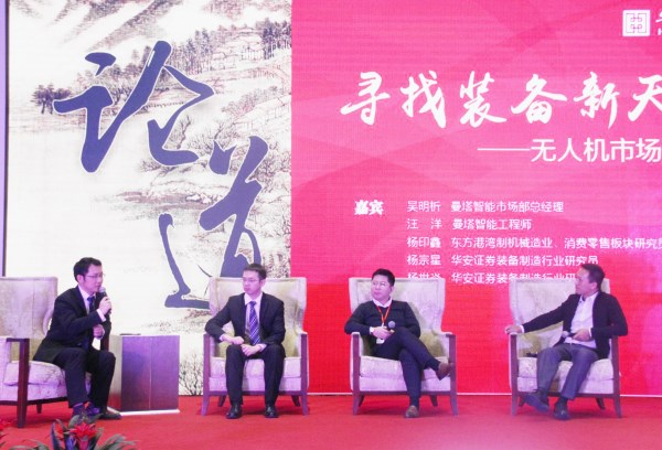 中证网专题 - 华安证券2017年年度投资策略研