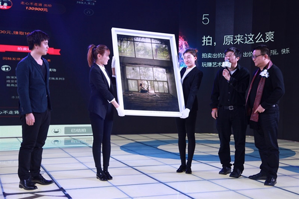 库拍-开启艺术新生态