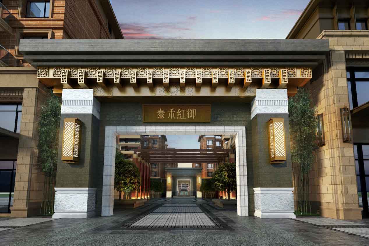 泰禾在上海实现有质量的高周转