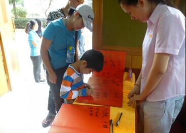 优爱行动第40站:桂林社会福利院捐赠进口羊