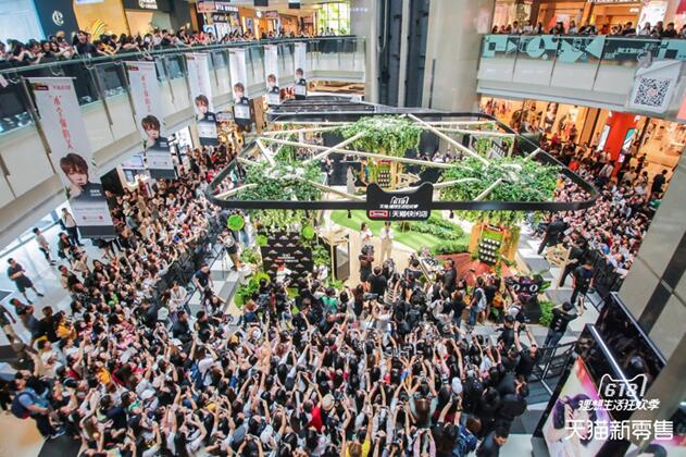 阿里巴巴发布2019财年Q1财报:收入大增61%连