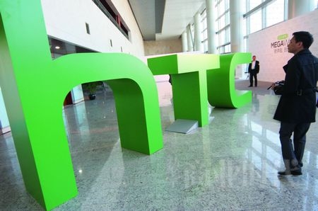 HTC交出首份亏损季报 临时调整被指望恢复显