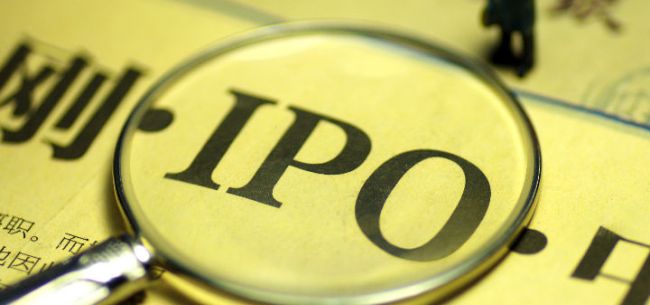 上半年58家企业IPO申请获通过 通过率53.7% 