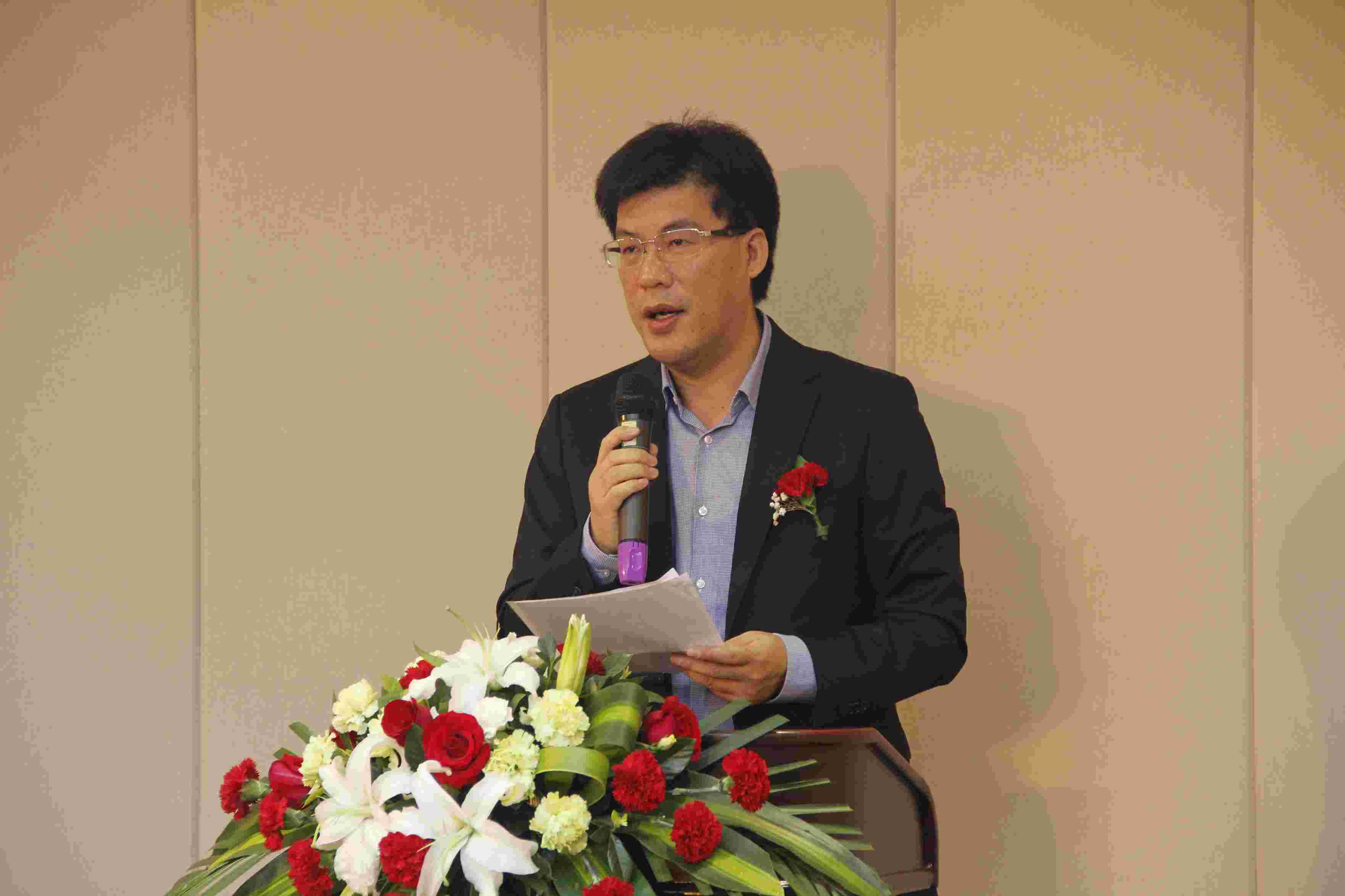 秦巴母基金与广州基金达成战略合作