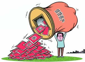 资产证券化创新提速 产品销售火爆_公募基金_中证网