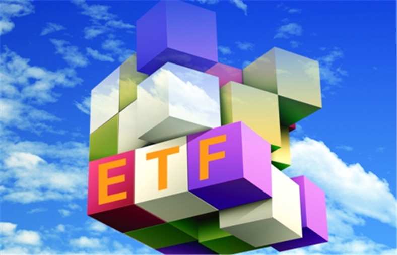 ETF_.jpg