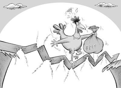 基金1月蒸发1.1万亿 部分基金经理看好3月行情