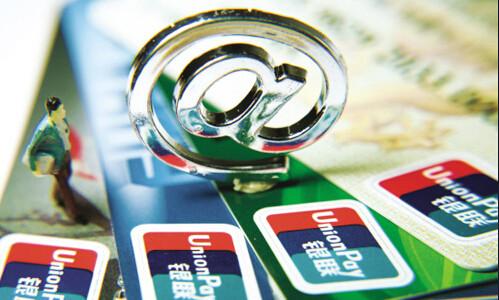 银行个人账户分三类 你知道该怎么用吗?_投基天地_中证网