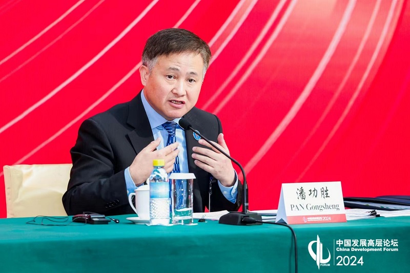 中国人民银行行长潘功胜出席中国发展高层论坛并发表讲话