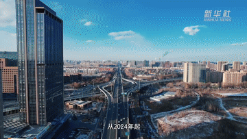 经济政策一线微观察丨低空经济蓄势腾飞 新引擎助力高质量发展