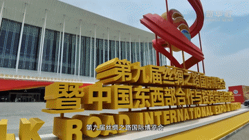 经济政策一线微观察丨低空经济蓄势腾飞 新引擎助力高质量发展