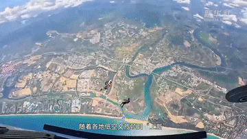 经济政策一线微观察丨低空经济蓄势腾飞 新引擎助力高质量发展