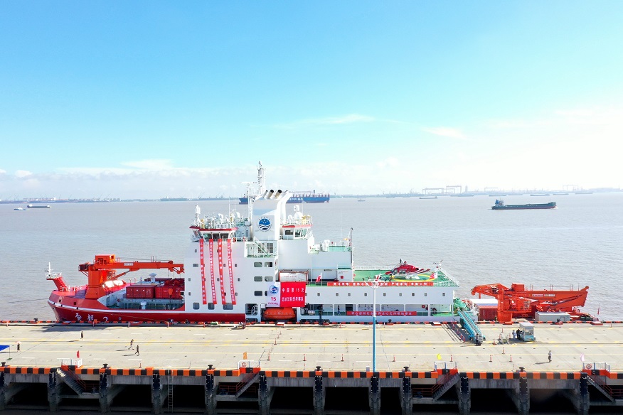 “雪龙2”号顺利返沪 我国最大规模北冰洋科考取得重要进展