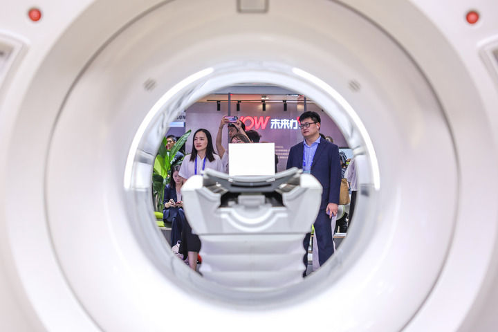 打造发展新引擎 共享合作新未来——从第四届数贸会看数字贸易发展新气象