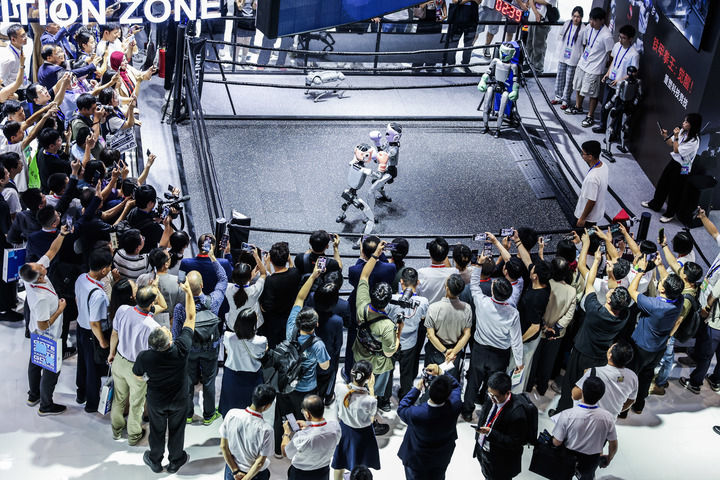 打造发展新引擎 共享合作新未来——从第四届数贸会看数字贸易发展新气象