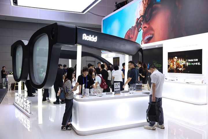 打造发展新引擎 共享合作新未来——从第四届数贸会看数字贸易发展新气象