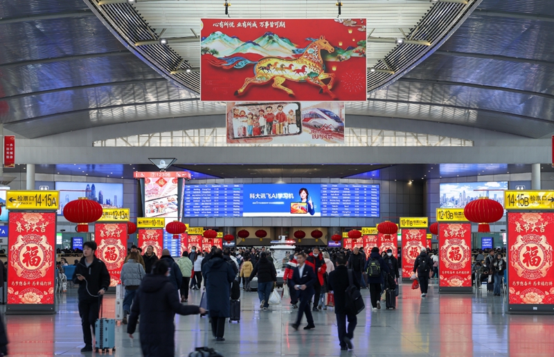 预计超1.8亿人次！2026年春运首日出行火热