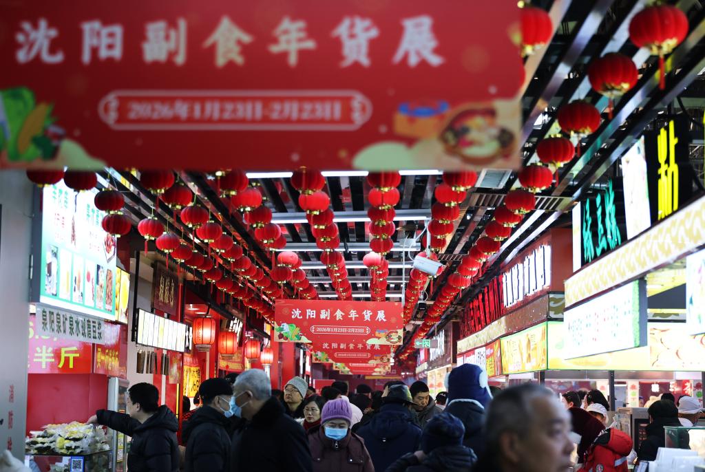 新春走基层丨特写：四喜丸子里的人间烟火