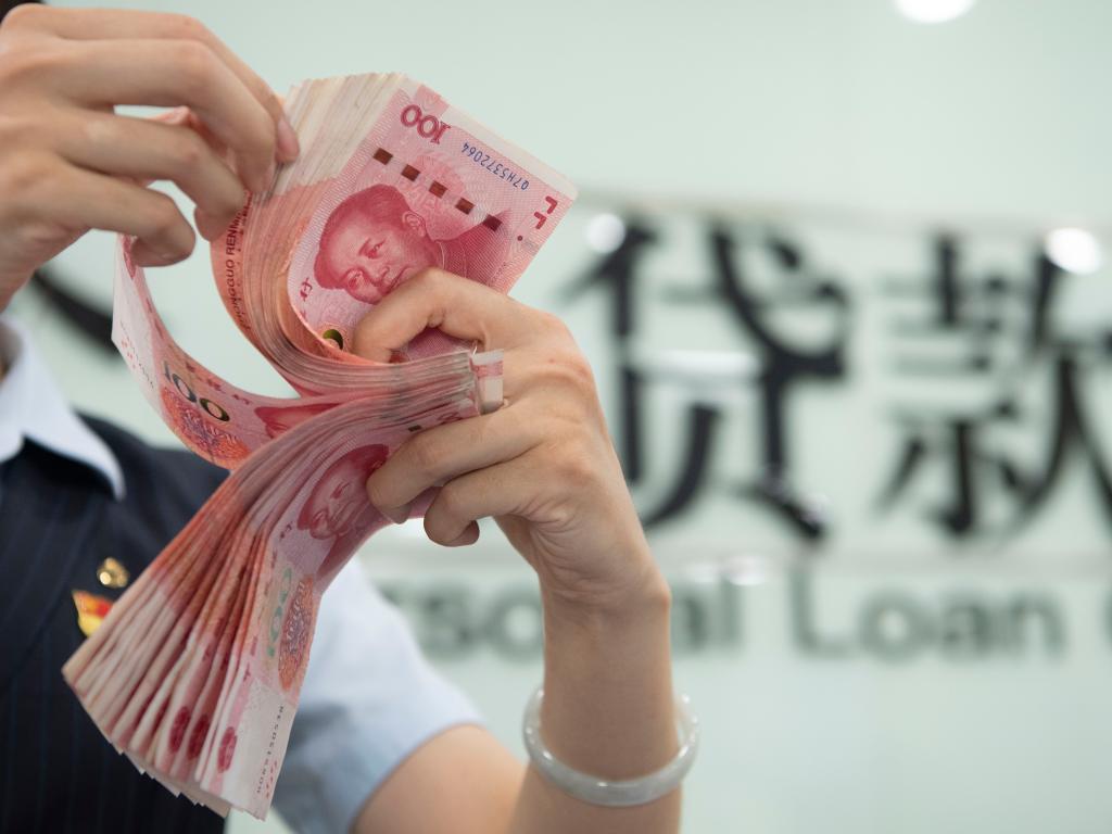 两项贷款贴息政策持续撬动消费