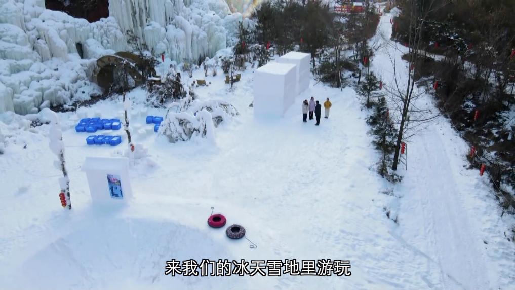 新华视点丨绘图景显活力 特色发展促繁荣