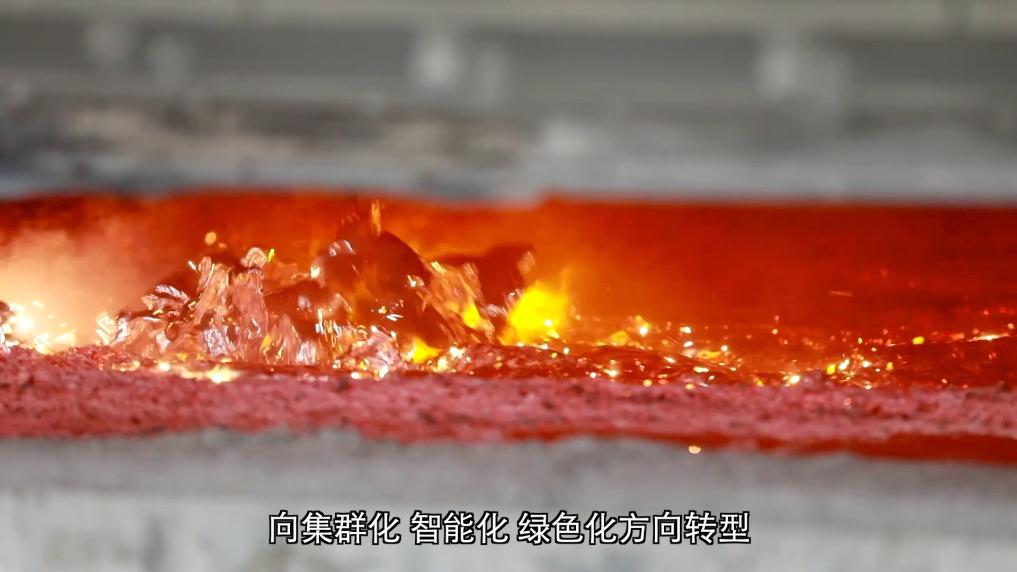 新华视点丨绘图景显活力 特色发展促繁荣