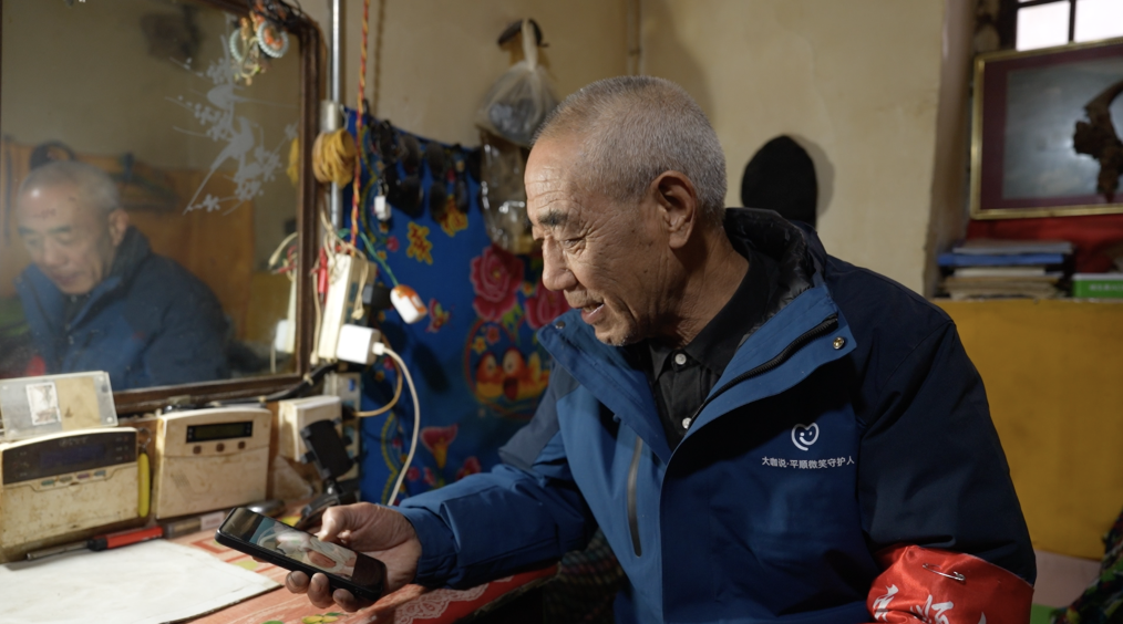 新春走基层丨悬崖上的“金灯”