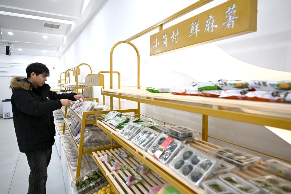 新春走基层丨连续九年分红！小岗村晒出“幸福账本”