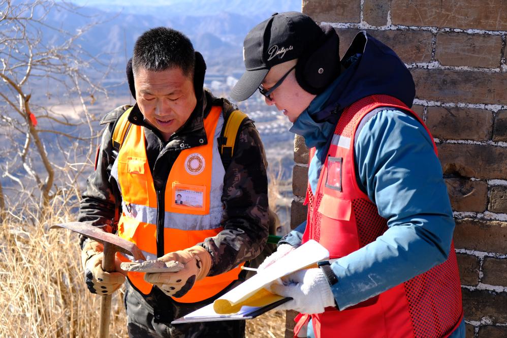 新春走基层丨长城保护员的5000个日与夜