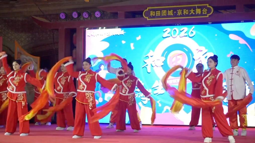 新华视点丨四海同春 年味万千 —— 各地新春图景扫描