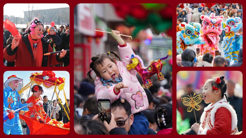 欢喜中国年丨赏年俗、品年味，文旅市场热力十足！