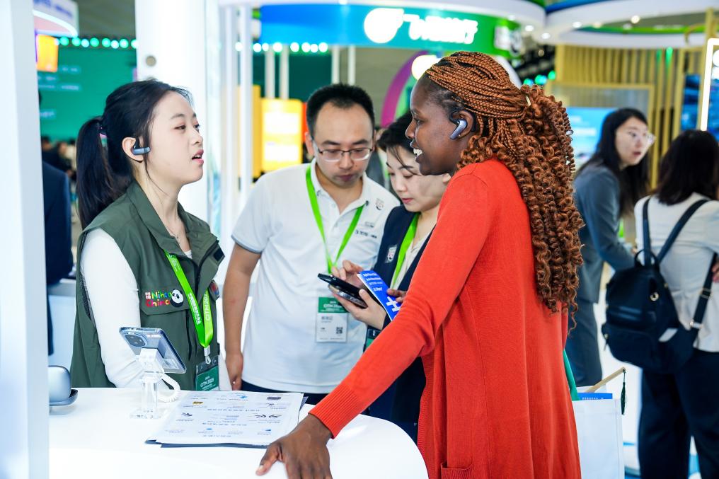 场景变革:“AI+”如何打开消费新空间?