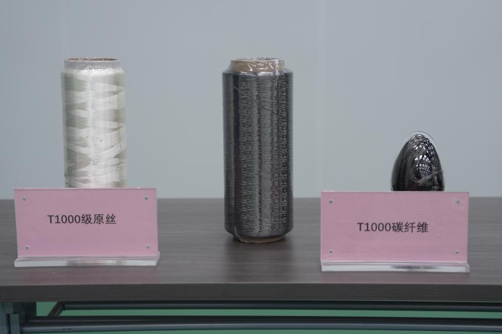 习近平总书记关切事·两会看落实丨创新催生新产业、新模式、新动能