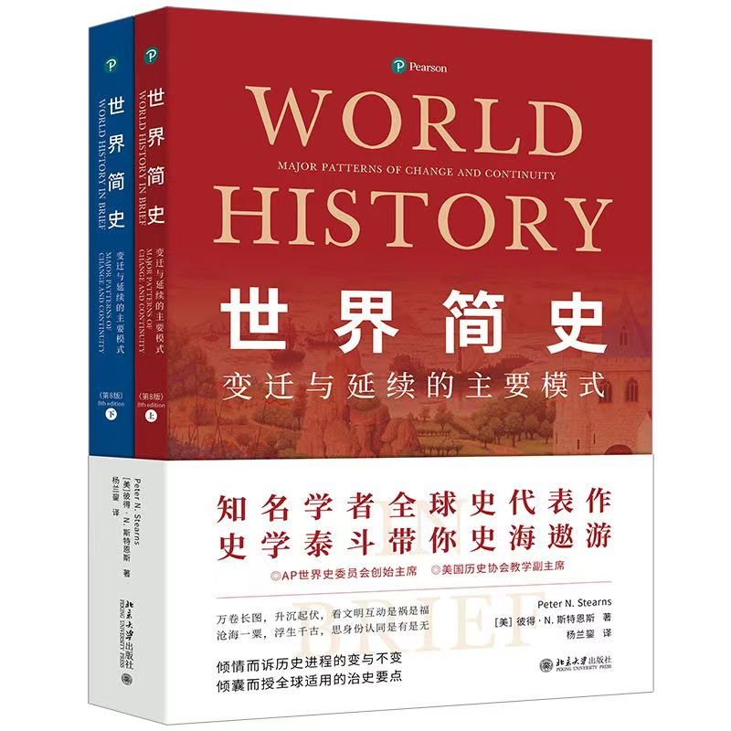 “新华荐书”第三十期推荐图书发布