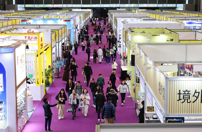 第34届华东进出口商品交易会开幕