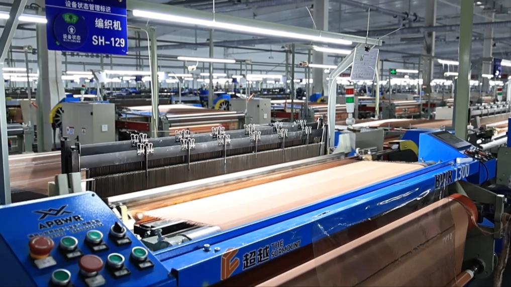 新华视点丨向新向绿领航 探索传统产业转型之路