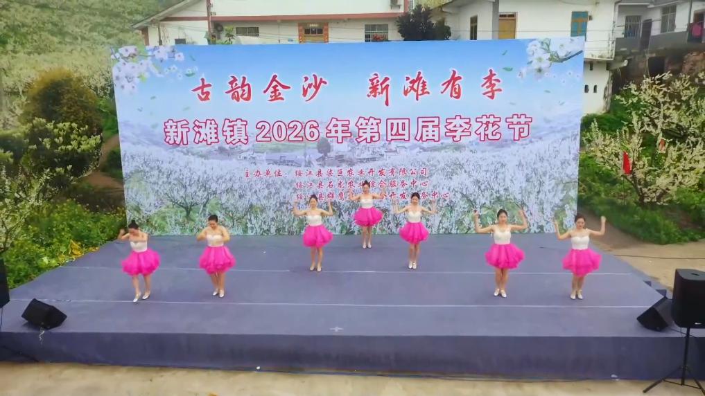 新华视点｜春日盛景赋能“花经济” 文旅融合焕发新活力