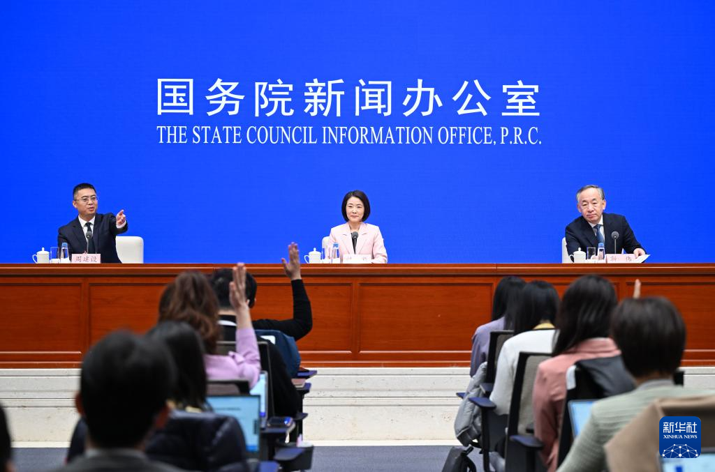 打造全球科技交流合作盛会——2026中关村论坛年会看点前瞻