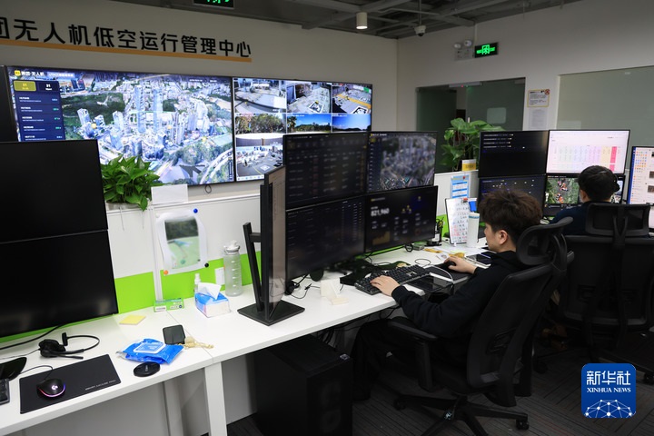 新华深读丨“十五五”规划109项重大工程项目里的职业新趋势新空间