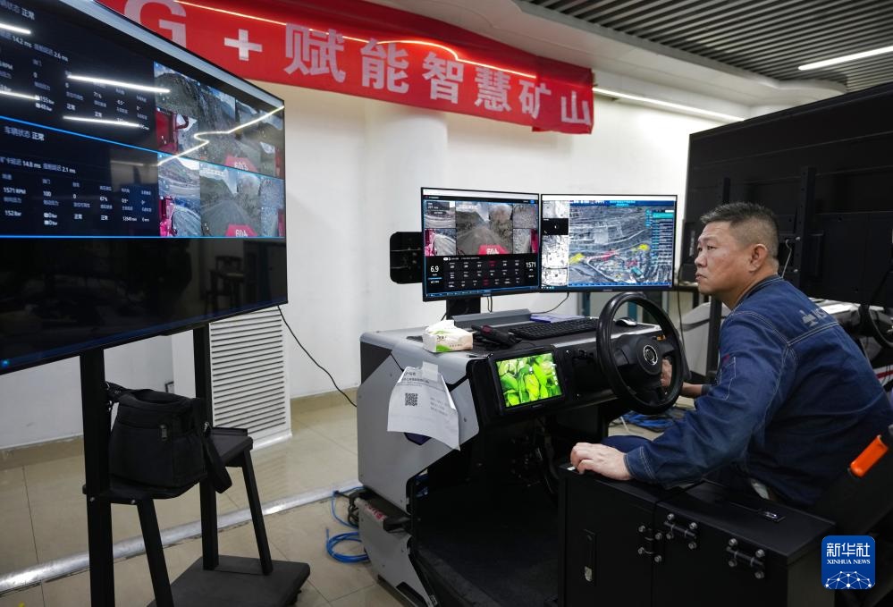 新华深读丨“十五五”规划109项重大工程项目里的职业新趋势新空间