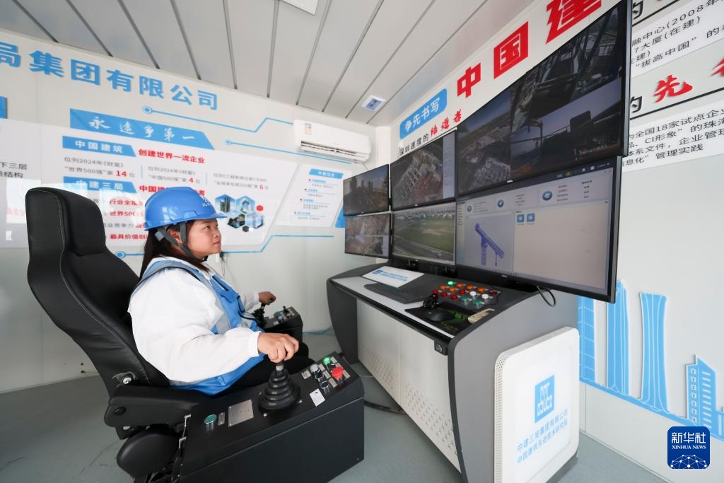 新华深读丨“十五五”规划109项重大工程项目里的职业新趋势新空间