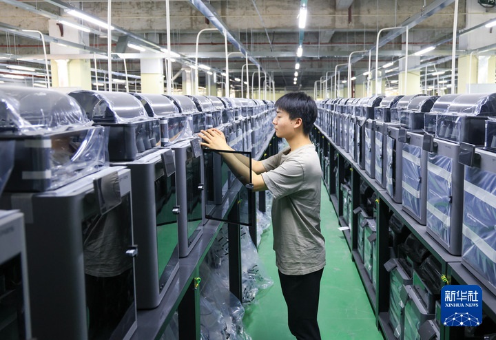 新华深读丨“十五五”规划109项重大工程项目里的职业新趋势新空间