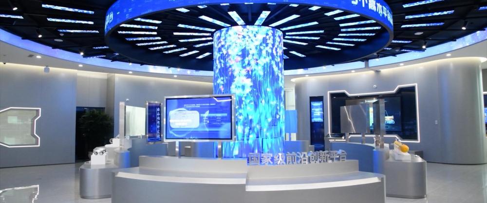 跟着总书记的考察足迹丨瞰雄安