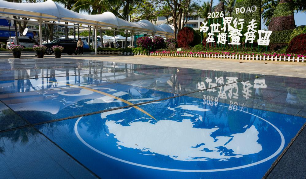 博鳌零碳示范区全面进入常态化“零碳运行”阶段