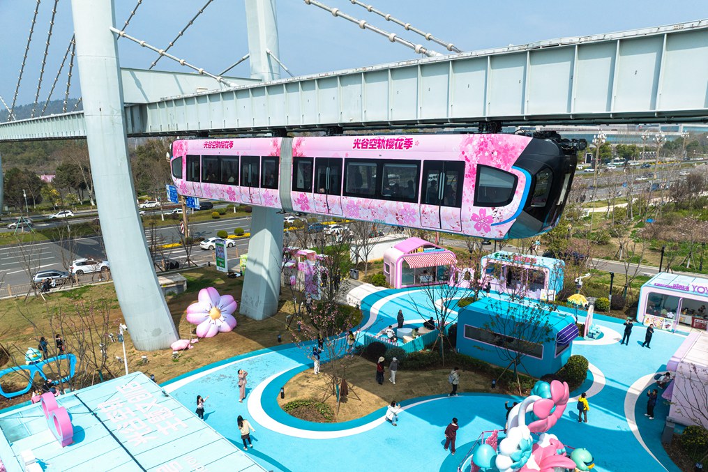 中国光谷新增多条科技体验文旅路线