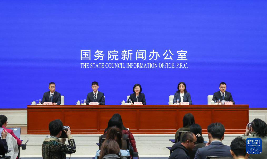 新华视点丨社保“第六险”来了 读懂这些关键“热词”