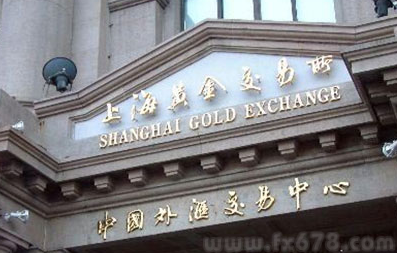 上海黄金交易所黄金成交量今年料创下历史新高