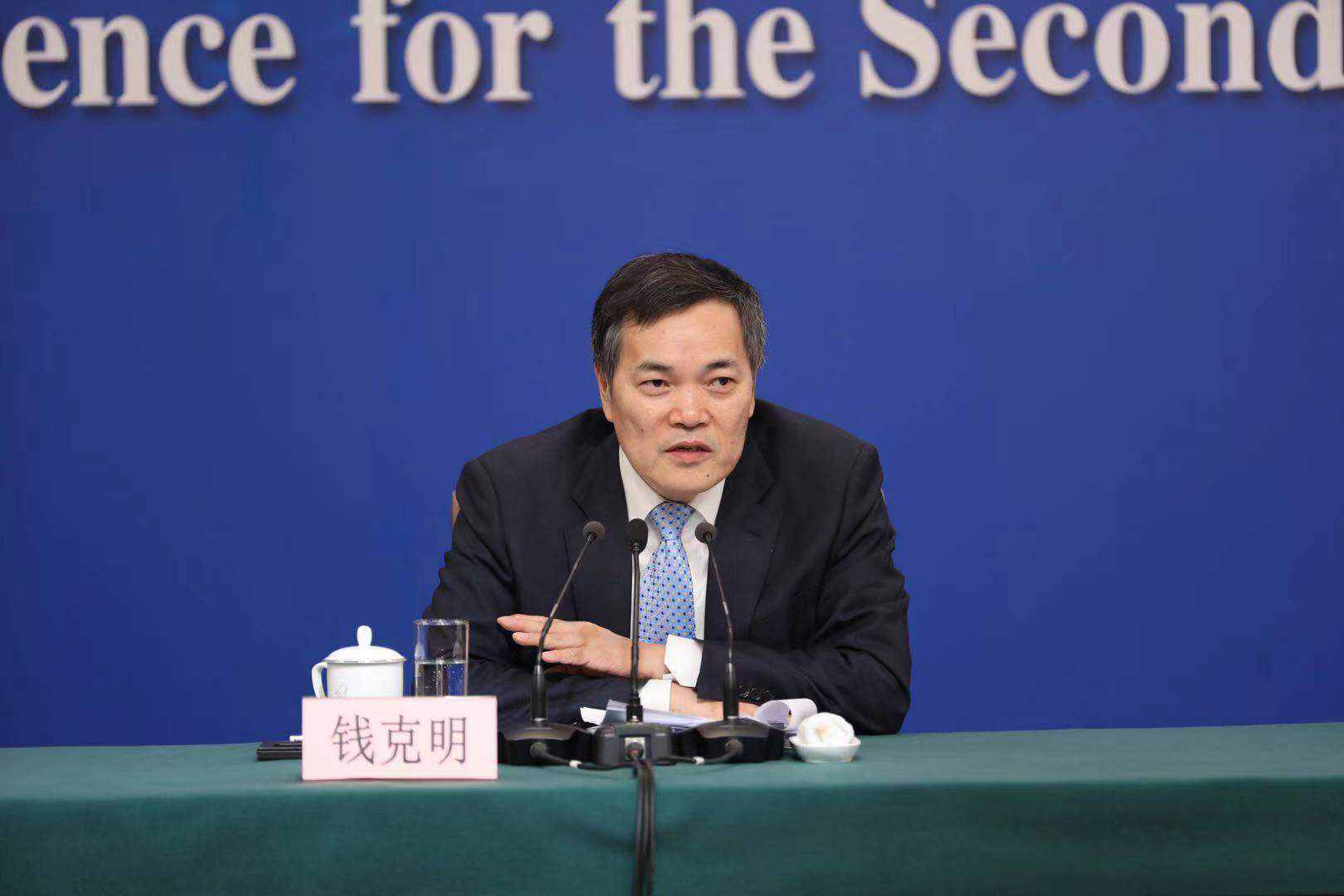 商务部副部长钱克明